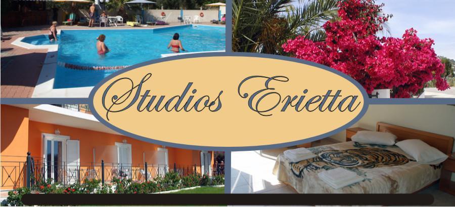 Erietta Studios สโวโรนาตา ภายนอก รูปภาพ